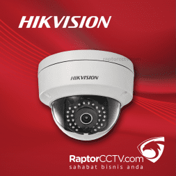 Hikvision DS-2CE2142FWD-I WDR Fixed Dome Ip Camera 4MP