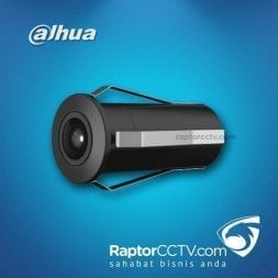 Dahua HAC-HUM1220G HDCVI Bullet Camera 2MP