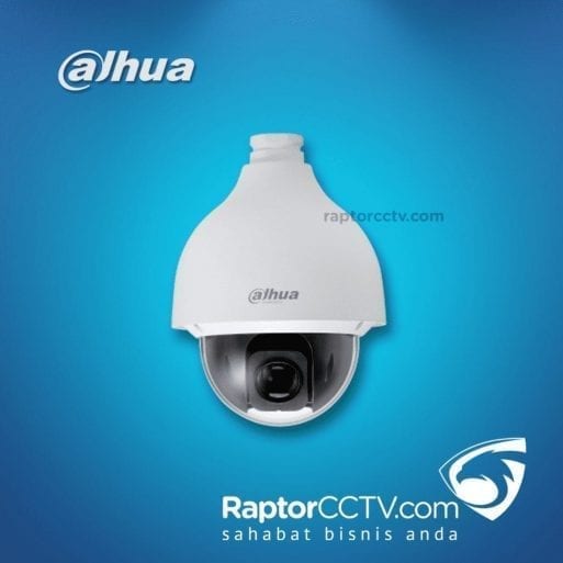 Dahua SD50225I-HC-S3 25x Starlight PTZ HDCVI Camera 2MP
