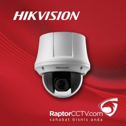 Hikvision DS-2DE4225W Network Speed Dome 4" 2 MP 25X